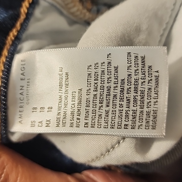 AE Mom Shorts - Picture 9 of 9